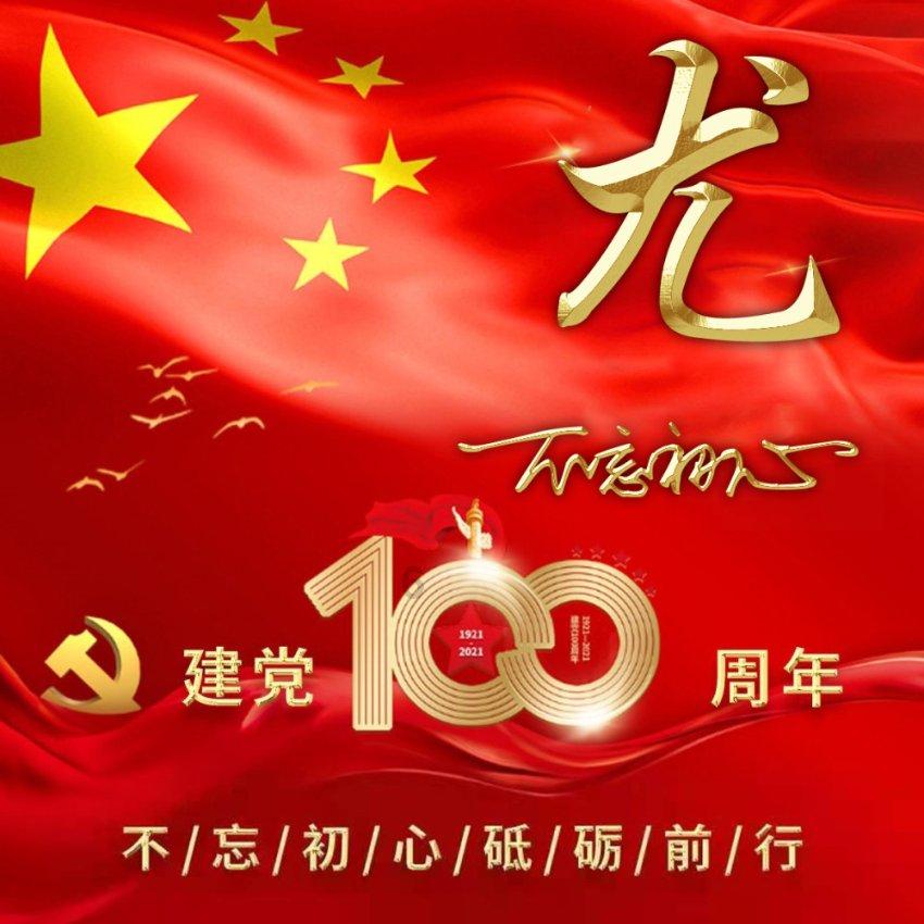 wowDCT插件怎么用游戏画面