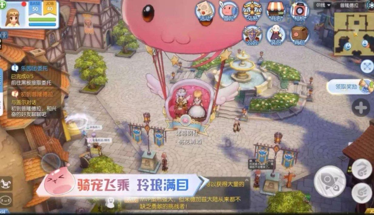 比亚迪海鸥上市首年即成爆款，获A00级年度销量冠军